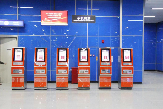 1546002684449596.png 6(1).png