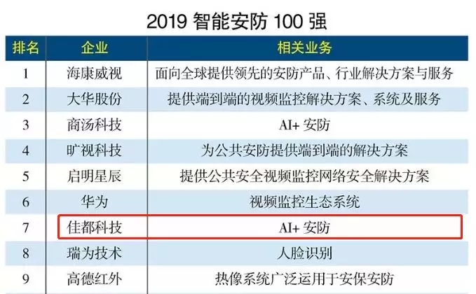 1564540404487937.jpg 640.webp (3).jpg