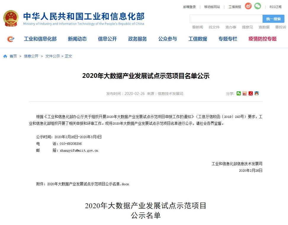 1600426697768160.jpg 3.jpg