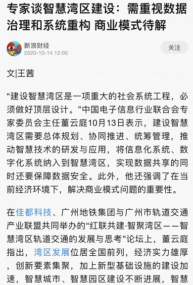 1602829054125781.png image.png