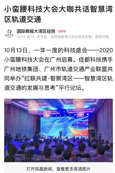 1602829230154914.png image.png