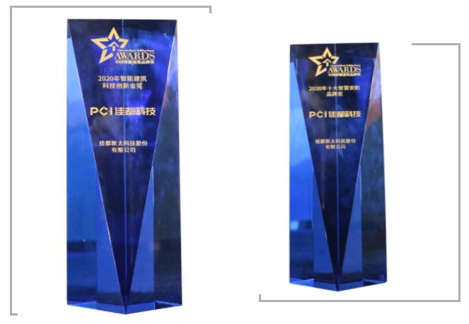 1607915618888606.png 1607915529(1).png