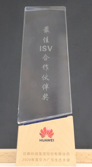 1619703583908745.png image.png