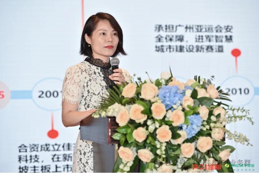 1716450139487593.jpg 图片13.jpg